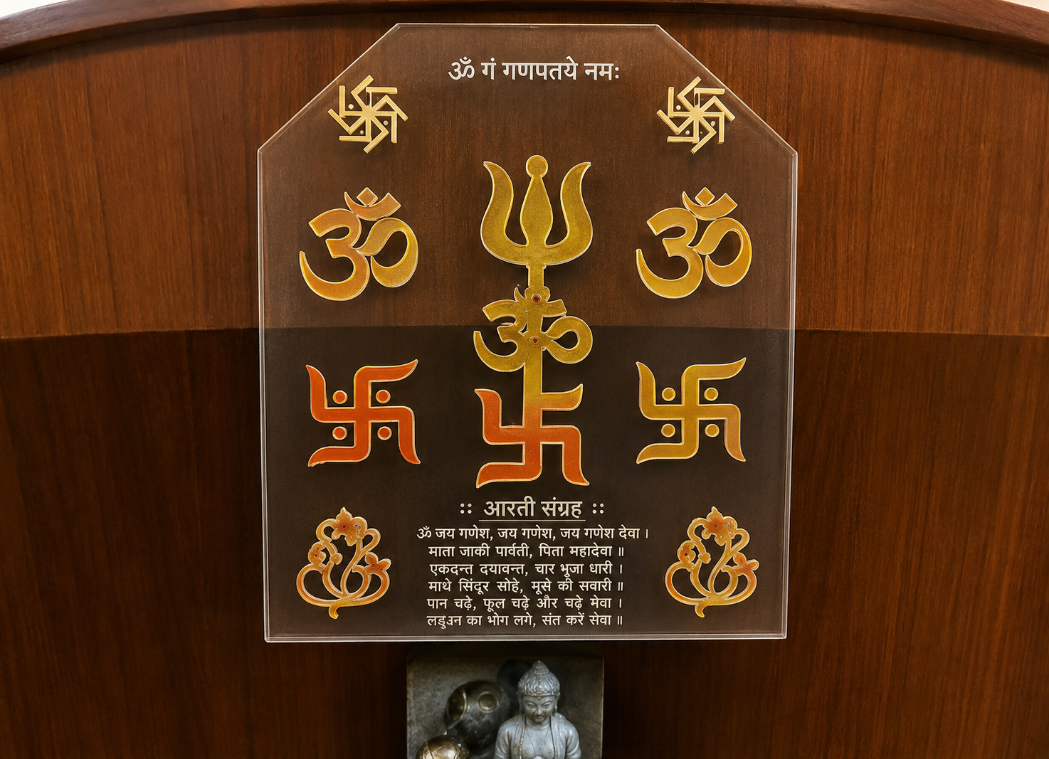 Vastu Energy Plates